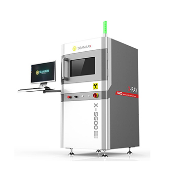 X5600 çevrimdışı x-ray muayene makinesi