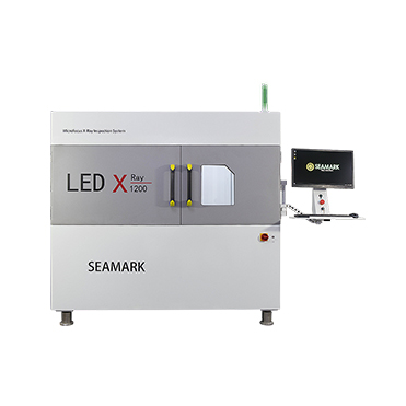 X1200 çevrimdışı x-ray muayene makinesi