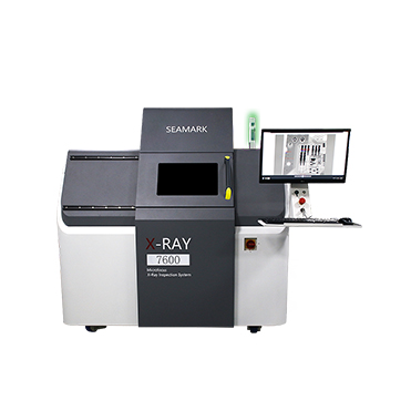 X7600 çevrimdışı x-ray muayene makinesi