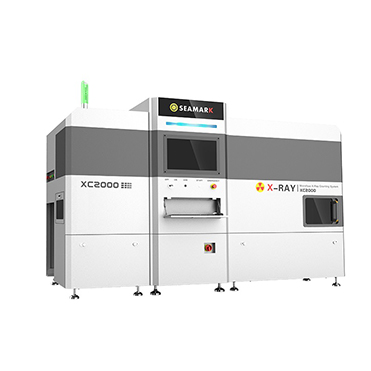 XC2000 Inline bileşen sayma ekipmanları