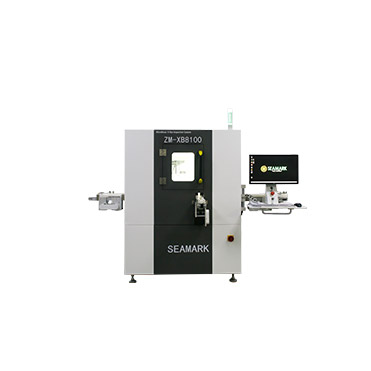 XB8100 x-ray lityum pil muayene serisi