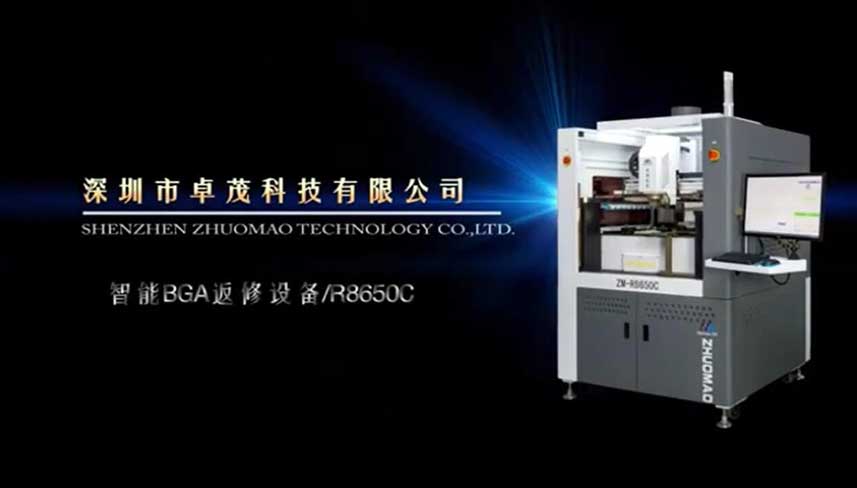 ZM R8650 tam otomatik BGA Rework istasyonu Video
