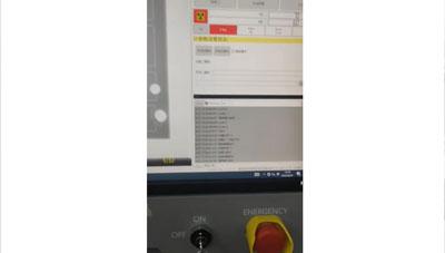 Xl6500 Inline sistem delik çapı ve derinlik yükseklik denetimi yoluyla Led pano denetimi