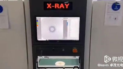 Online sistem Xc2000 ile otomatik X Ray Smd makara sayacı