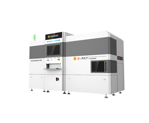 XC2000 Inline Component Counting Equipment